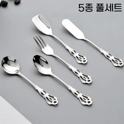 통품스토어 SUS304 디저트 커트러리 케잌 포크 티스푼 버터나이프 아이스크림 스푼 티스푼 디저트커트러리 세트, 1개, 디저트 커트러리 세트, 실버