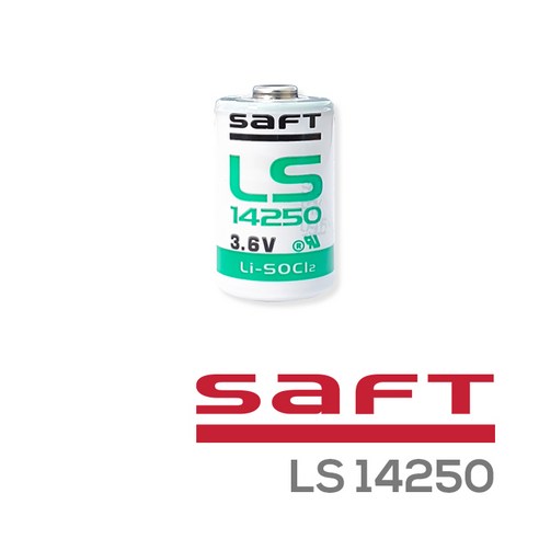 샤프트 SAFT LS14250 3.6V 리튬 전지, 1개, 1개