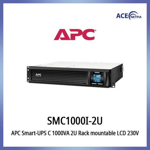 APC APC SMC1000I-2U Smart-UPS 600W 1000VA 2U 랙타입