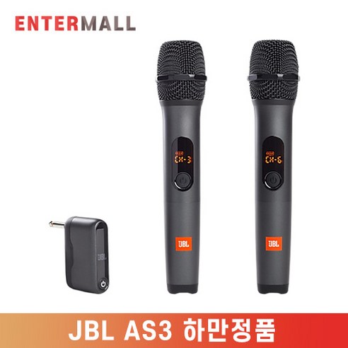 JBL AS3 삼성하만정품 듀얼 무선마이크 충전식 버스킹