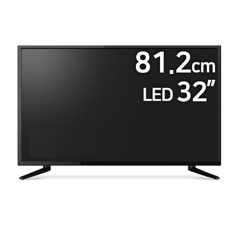 필루체 32인치 81Cm HD TV 특별할인판매중, 배송및자가설치 Best Top3