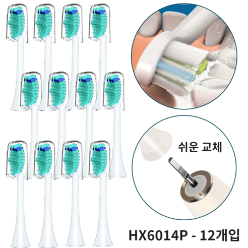 필립스 호환용 전동칫솔모 4개입, 화이트, 3세트, HX6014P