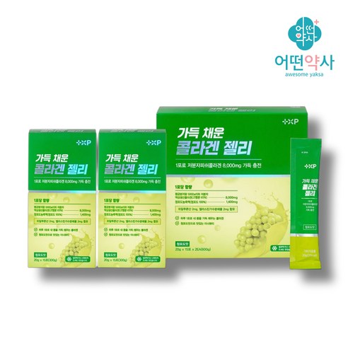 [어떤약사] 콜라겐젤리 스틱 8000mg 저분자콜라겐 COLLAGEN 저분자피쉬콜라겐 콜라겐영양제, 1개, 30회분