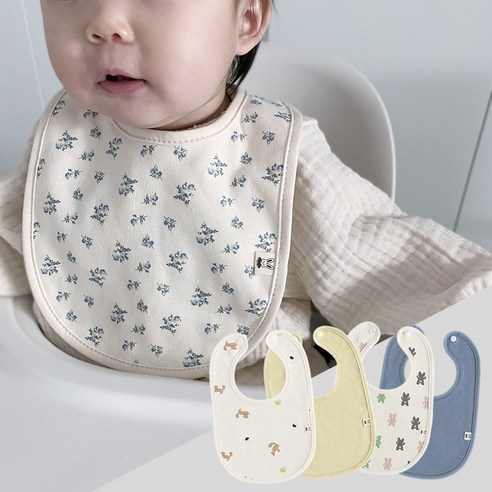 육아 필수템, 턱받이! 침독 걱정 없이 우리 아기 뽀송뽀송하게 지켜주는 마법 순면아기턱받이