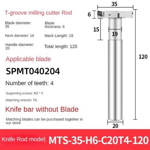 CNC T-그루브 밀링 커터 로드 HTS 시리즈 슬롯팅 3 면 밀링 커터 로드 T자형 밀링 커터 섕크 슬롯 폭 6mm, 10) MTS-35-H6-C20T4-120 - no i