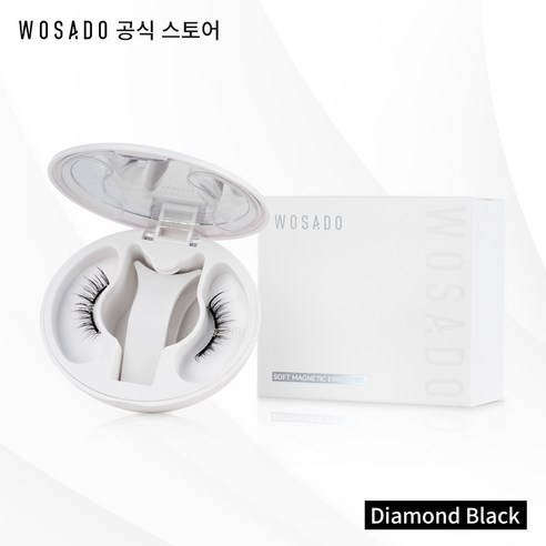 WOSADO N0.7 마그네틱 인조속눈썹 일체형 수납 설계2in1 R-SLM 연자성 기술 고급 노글루 속눈썹 다이아몬드 블랙, 1세트, NO.7 다이아몬드 블랙