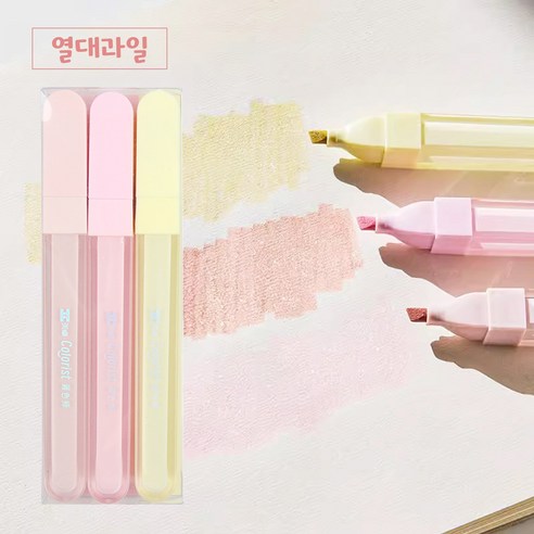 블링블링 글리터 형광펜 3색, 열대과일, 1개