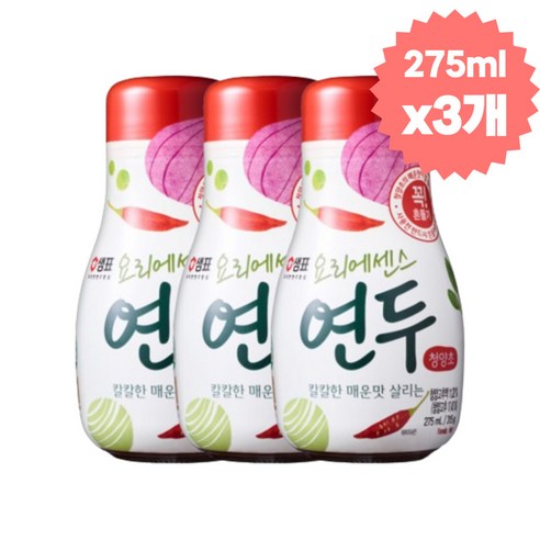 샘표 연두 청양초 275mL 3개 연두비씽투게더 Best Top5