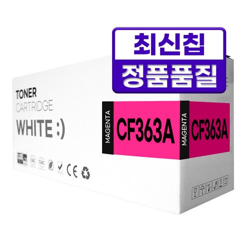 HP 508A CF360A 호환 토너 M552n M553dn M553n, 1개, CF363A 빨강