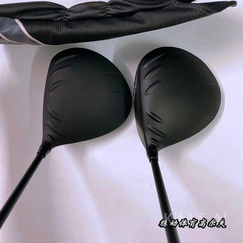 티에서 가장 먼 곳으로 뛰어오르는 드라이버