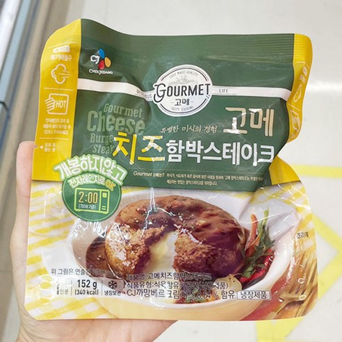 CJ [홈플러스]씨제이_고메치즈함박스테이크_152G, 152g, 1개
