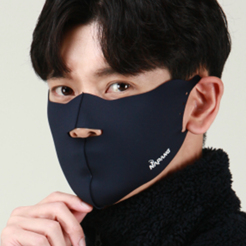 네이팡 스탠다드 비노출, 네이비