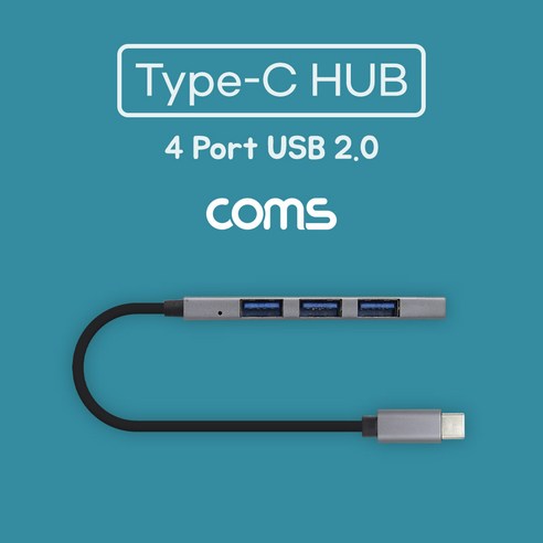 컴스 C타입 3.1 4포트 USB허브 IF361, 혼합색상