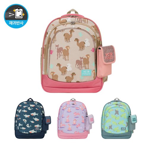 가볍고 예쁜, 안전하고 튼튼한 빅토리아앤프렌즈 신학기 책가방