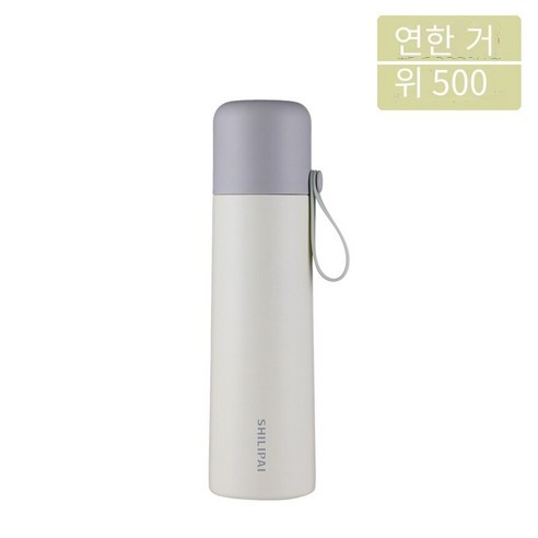 스테인리스 절연 컵 야외 휴대용 컵, 밝은 노란색, 500ml