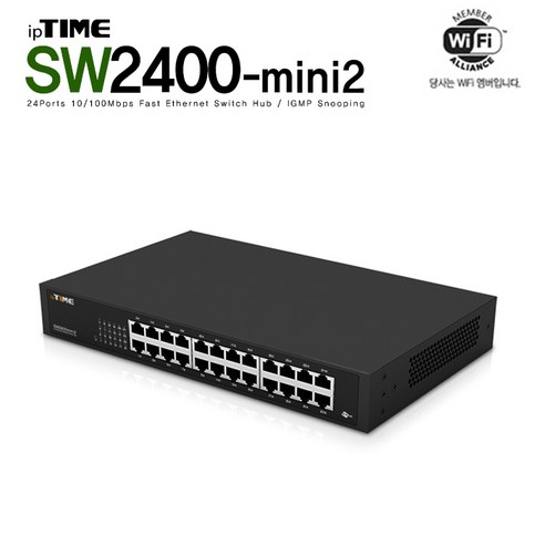 EFM네트웍스 아이피타임 SW2400-mini2 24포트 스위칭 허브 IGMP 스누핑 지원