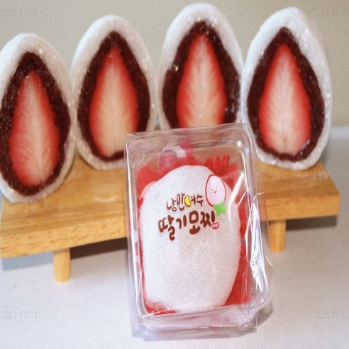 [낭만여수딸기모찌] 사계절 국내산 생딸기만을 사용하여 믿고 먹는 낭만여수 딸기모찌~~낭딸모, 20개, 70g