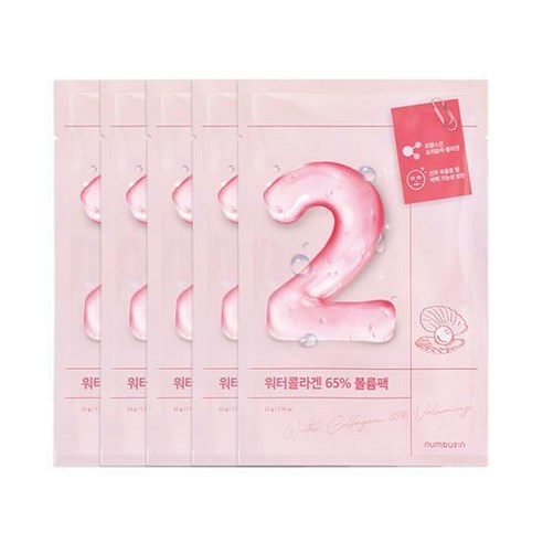 넘버즈인 마스크팩 2번 워터콜라겐65% 볼륨팩 10매 20매 탄력부족 칙칙한피부 진주성분 볼륨광채 초저분자콜라겐, 20매입, 1개 넘버즈인 마스크팩 2번 워터콜라겐65% 볼륨팩 10매 20매 탄력부족 칙칙한피부 진주성분 볼륨광채 초저분자콜라겐, 20매입, 1개