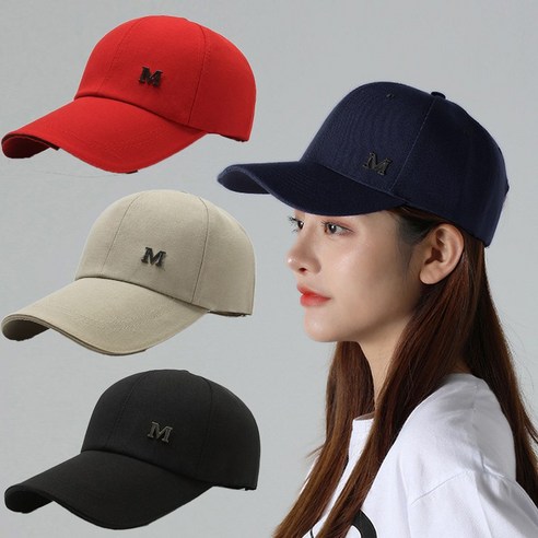 미다미 10cm 긴창 심플 무지 대두 추천 남녀공용 볼캡 (4컬러)