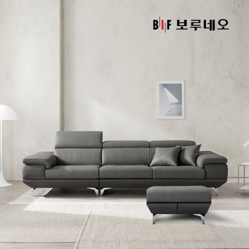 4인용쇼파 [보루네오] 디에르 보이시 천연통가죽 4인 소파+스툴, 색상:딥블루  Best 5