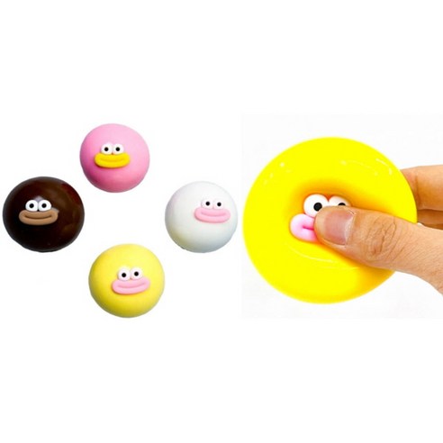 말랑 빵떡이 12개 한박스세트 약6cm 핑크+화이트+옐로우+블랙 말랑이 스트레스볼 스퀴시, 1개