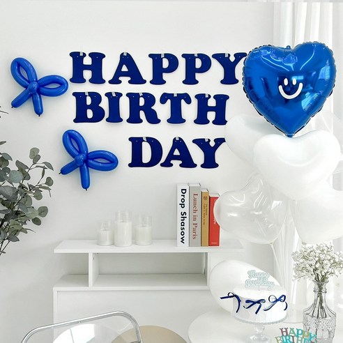 HBD 스마일 하트 파티 세트 by파티아일랜드, 블루
