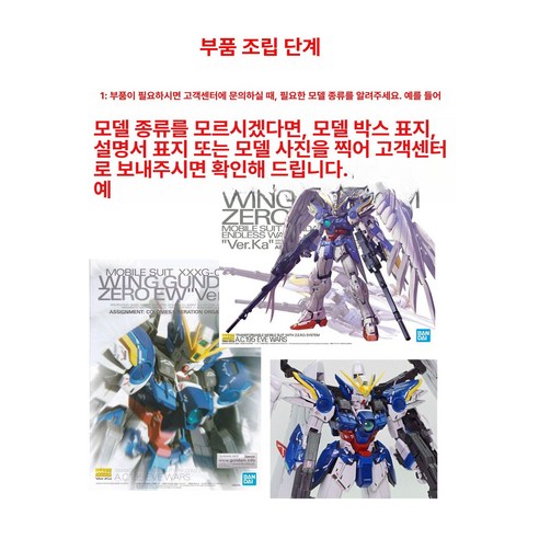 PG 언리쉬드 건담: 시간을 선물하는 궁극의 몰입 경험