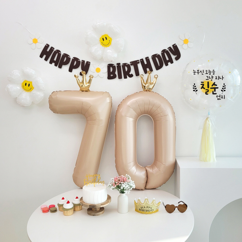 이벤트홀릭 환갑 풍선 생일 파티용품 세트 레터링 풍선, 1개, 칠순(70)