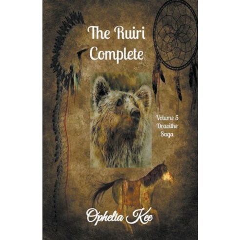 (영문도서) The Ruiri Complete Paperback, Ophelia Kee, English, 9798201618094