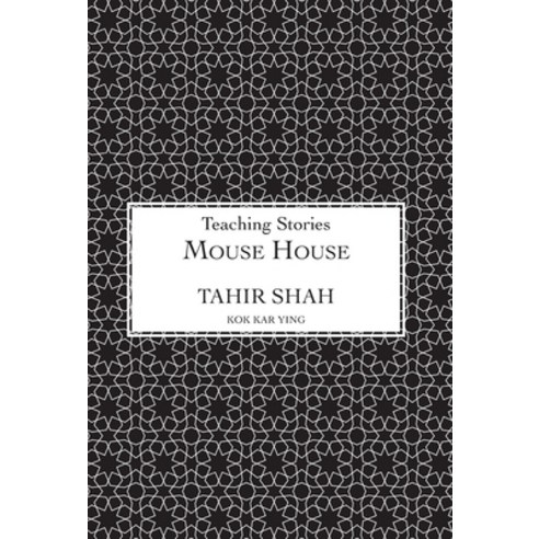(영문도서) Mouse House Hardcover, Secretum Mundi Limited, English, 9781914960901