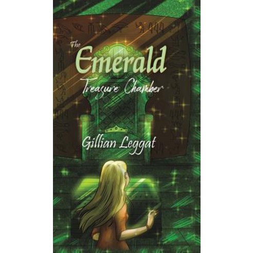 The Emerald Treasure Chamber Hardcover, Austin Macauley