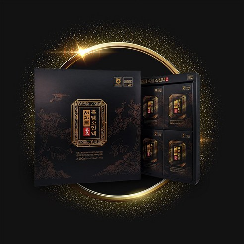 정성으로 빚은 깊은 건강, 천관문 흑염소 진액