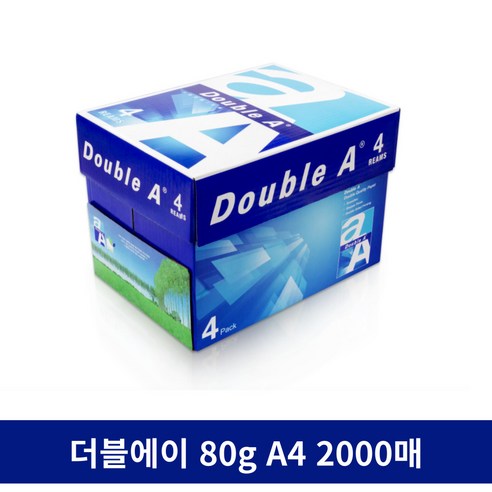 더블에이 80g 복사용지 2000매, 1박스, A4