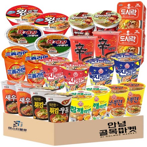 이사 준비 필수 기능 라면 구매 가이드 농심 오뚜기 팔도 삼양 컵 라면 24입 ( 신라면 육개장 진순 진매 왕뚜껑 짜파게티 새우탕 도시락 튀김우동 참깨 스낵 삼양 ), 24개