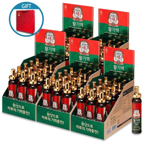 정관장 활기력 15병X5개, 75개, 20ml