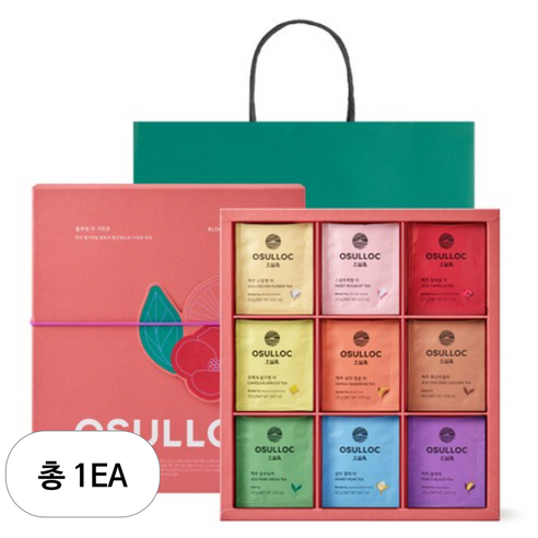 향긋한 꽃 정원을 담은 선물, 오설록 블루밍 티 기프트 세트!