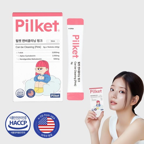 필켓 알파CD 분말 자두맛 캔비클리닝 핑크 알파시클로덱스트린 14포, 42g, 1박스