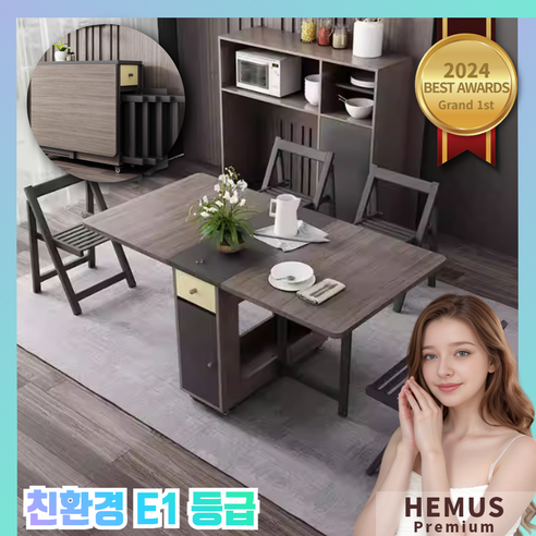 헤머스가구 올인원 확장형식탁 의자 세트 6인용 4인용 테이블 서랍 접이식 원룸 좁은 주방 공간활용, 2인용, 화이트(의자없음)