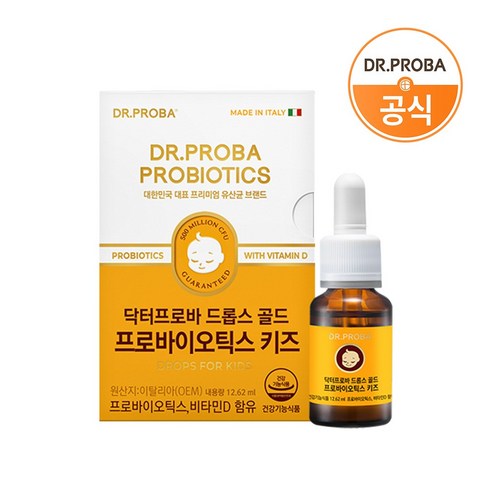 닥터프로바 드롭스골드 프로바이오틱스 키즈 (어린이 액상 유산균+비타민D) X 1박스, 12.62ml, 1개