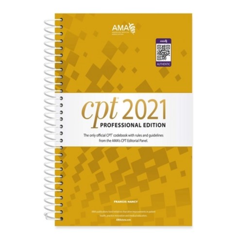 (영문도서) CPT 2021 Paperback, Independently Published, English, 9798532930803
