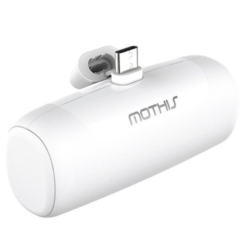 모디스 일체형 미니 보조배터리 5000mAh 8핀, MOTHIS-M5000CP, 화이트