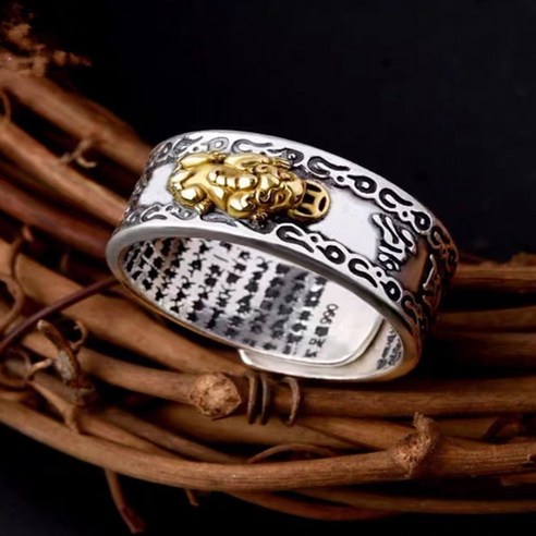 재물을 부르는 품격 있는 장신구