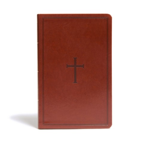 KJV Ultrathin Reference Bible Brown Leathertouch Indexed: Red Letter Easy-To-Carry Smythe Sewn ... Imitation Leather, Holman Bibles, English, 9781087702599