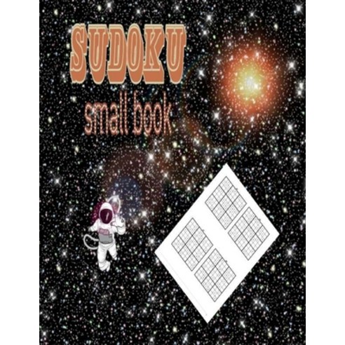 SUDOKU small book: 400 Hard to Very Hard (Extreme) Sudoku Paperback, Independently Published