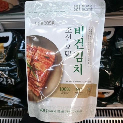 피코크 조선호텔 비건김치 400g, 아이스박스 포장, 1개