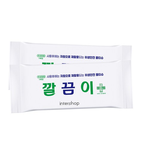 멜트브로운 부직포로 완성하는 업소 위생의 새로운 기준, 인터샵 깔끔이 물티슈