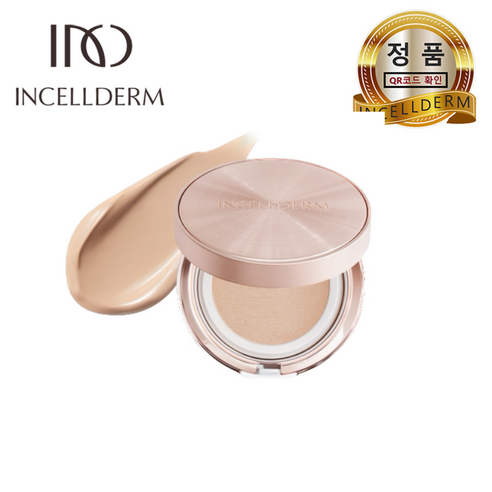 [정품QR - INCELLDERM] 인셀덤 [ 앰플쿠션 23호 (13g) ] 내추럴베이지 - 래디언솜 콤팩트 / 자외선 차단 / 톤 UP - 기능성 원빈화장품, 23호 내추럴베이지, 1개