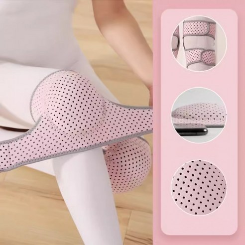 고급 스포츠 무릎 보호대 운동 패드 단스 요가 아대, 본상품, 1