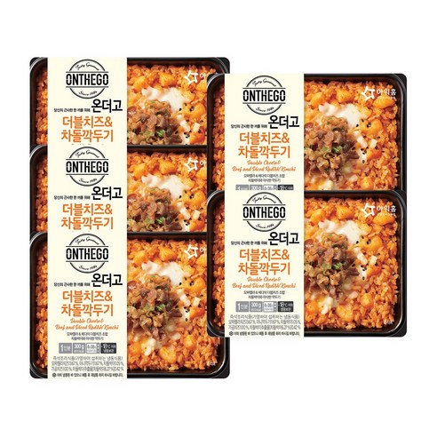 아워홈 온더고 더블치즈 차돌 깍두기 볶음밥 300g, 5개