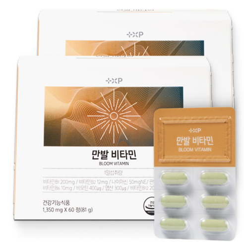 면역력 입술 수포 두드러기 비오틴 맥주효모 모발 비타민 미네랄 함유, 2개, 60회분